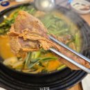 모두의 전골 | 순천 오리전골 맛집 몸보신엔 "도화정" 모임 장소로 추천 솔직후기