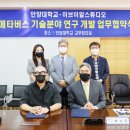 (주) 이브이알스튜디오 이미지