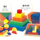 기탄사고력교실 - 수성구 달구벌대로489길 40 | 기탄사고력교실