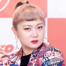 해외 촬영에 '주사이모' 대동?...박나래, 이번엔 불법 의료 의혹 이미지