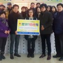고산3동행정복지센터 이미지
