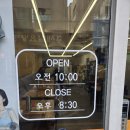 서동밀면 | 부산 서동시장 맛집 재성밀면 후기