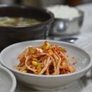 명자식당 이미지