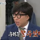 한국에자이(주) | 오라.. 9월이여..