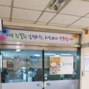 남원시청 이미지