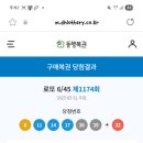 부일카서비스 이미지