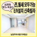 묵현로25번길37 네이버블로그