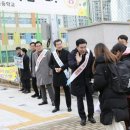 대실초등학교 이미지