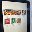 못난이호떡 티스토리