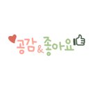 카라마데 이미지