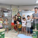 본동작은도서관 이미지