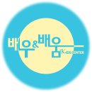 키즈필(필앤필) 이미지