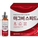 선강약국 이미지