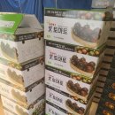 남구-038 이미지