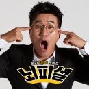 아웃스탠딩 '유튜브 인사이트' 컨퍼런스 참가 후기