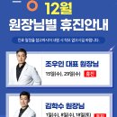 신정형외과의원 네이버블로그