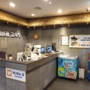 이바돔감자탕군산수송점 이미지