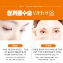 시원외과의원 이미지