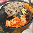 헬로우삼겹살헬로우삼겹살