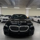 카본모터스 | 기본형 트림 인기 색상 카본블랙, 실버스톤 아틀라스...시트 출고후기, bmw 동성모터스 창원 딜러...