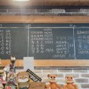 달콤한동네