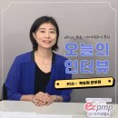 에이크리에이터