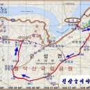 옹달샘사과농장