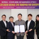 (주) 글로벌네트웍