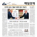 각신 이미지