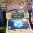 노리존게임파크 이미지