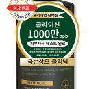 부흥로1L 네이버블로그