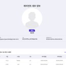 지우코퍼레이션 네이버블로그