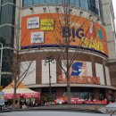 화정환승 공영주차장 이미지