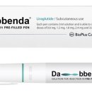 바이오플러스 이미지