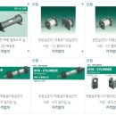 (주)남광식품 이미지
