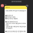 남중동-72 이미지