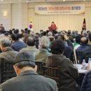 원안3리 경로당 이미지