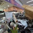 울산마트 이미지