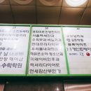 성토마스의원 이미지