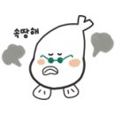 청연한의원 이미지