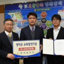영덕읍교회