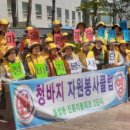 호성경로당 이미지