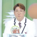 김규호 이미지