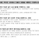 엑셀고급 이미지