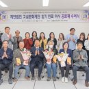 달홀문화센터(2층) 이미지