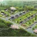 청솔타운2 이미지