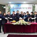 산곡경로당 이미지