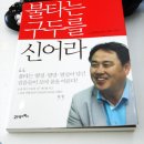 신화서비스