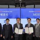 강남대학교 교육대학원 이미지