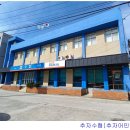 추자면 대서리 추자어업조합 터 이미지